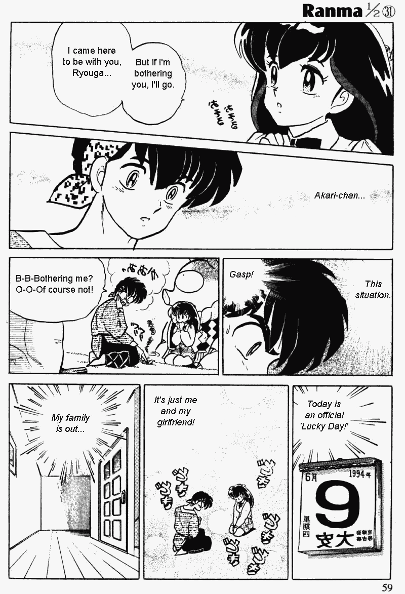 Ranma 1/2 Chapter 326 7